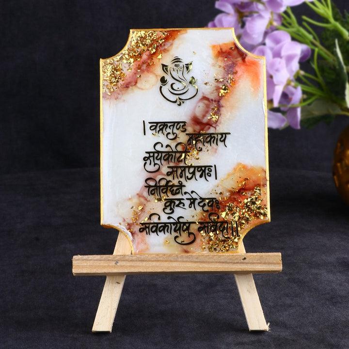 Photo Frame